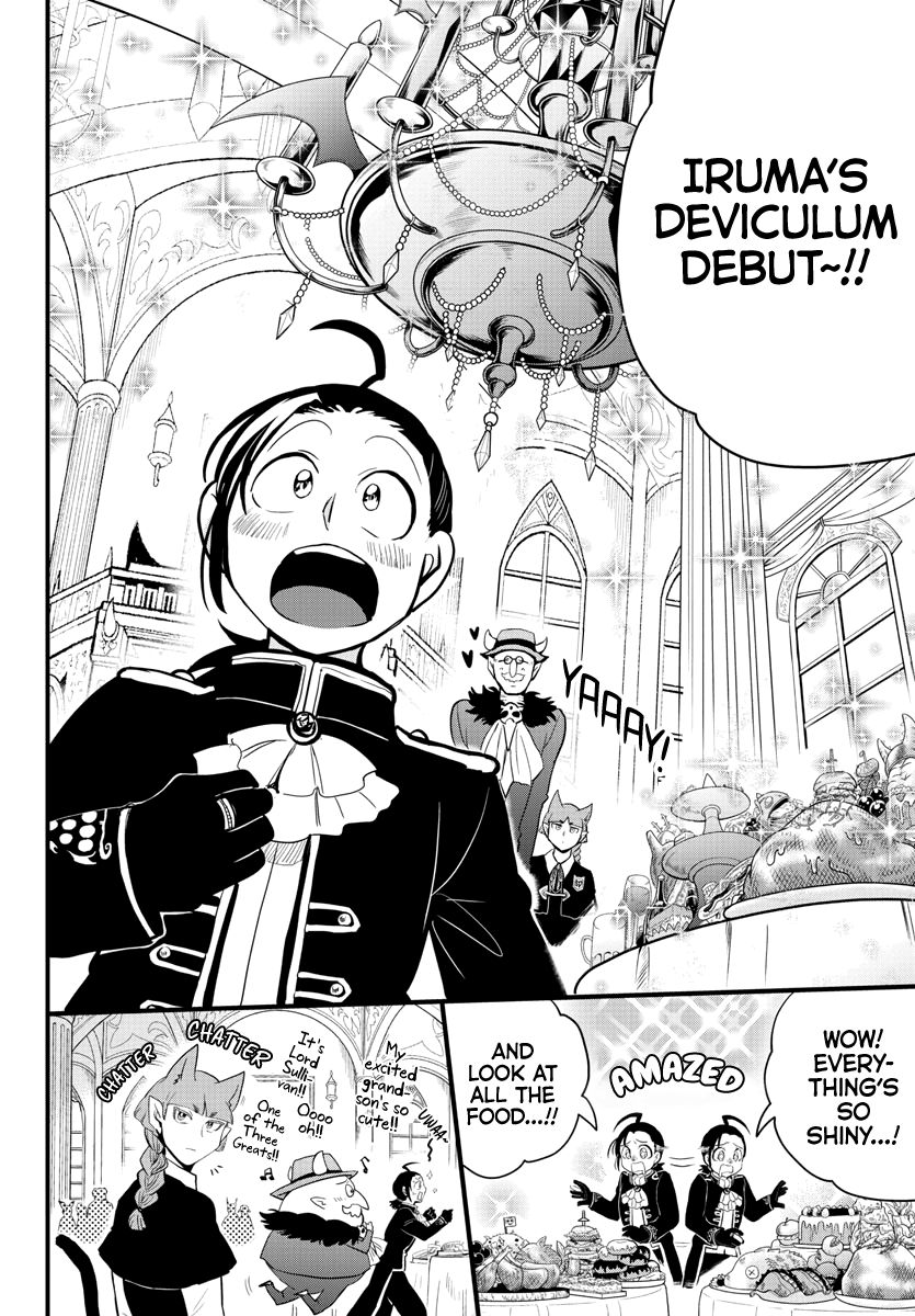 Welcome to Demon School! Iruma-kun, Chapter 180 image 03